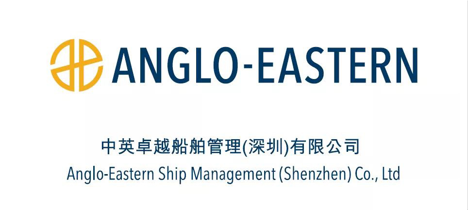 Anglo-Eastern-Ship-Management.jpg